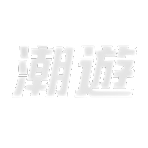 潮遊 Logo